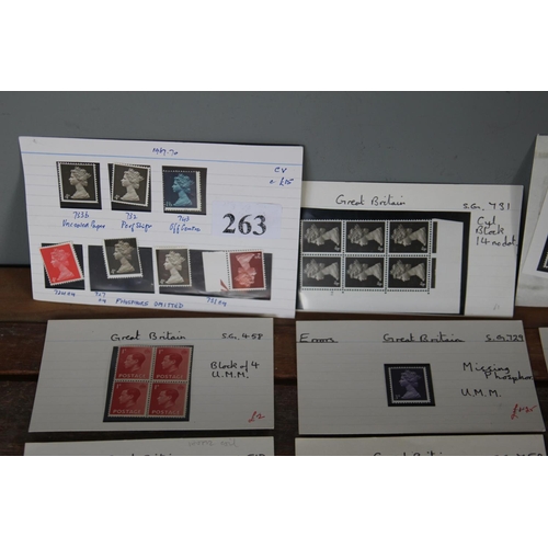 263 - QUANTITY OF VINTAGE STAMPS