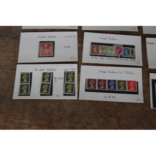 263 - QUANTITY OF VINTAGE STAMPS