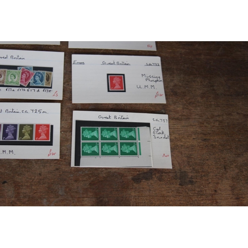 263 - QUANTITY OF VINTAGE STAMPS