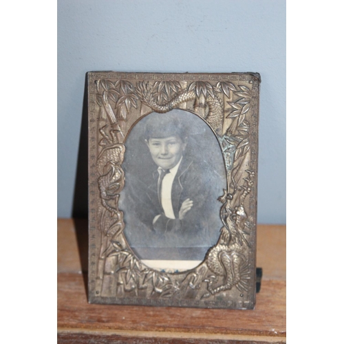 283 - VINTAGE ORIENTAL PICTURE FRAME AND ONE OTHER