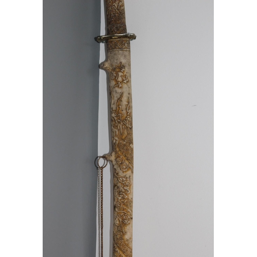 413 - ORIENTAL KATANA SWORD
107CM