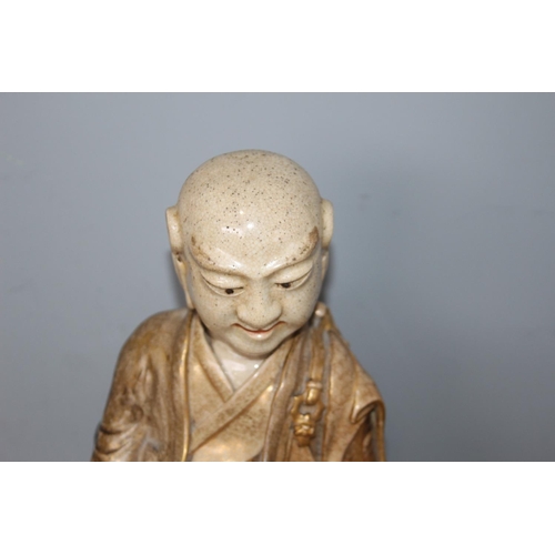 553 - ANTIQUE BUDDA ON STAND A/F
37CM
HAND BROKEN