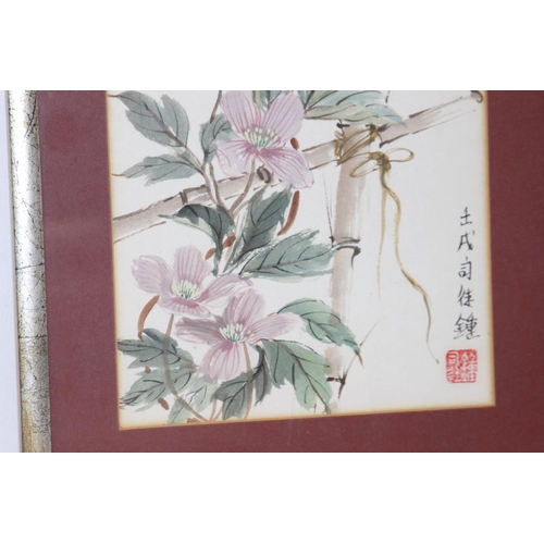 58 - 2 X ORIENTAL STILL LIFE WATERCOLOURS