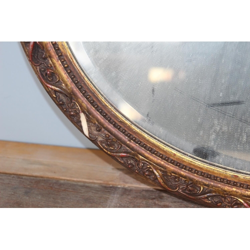 77 - OVAL ORNATE MIRROR
70CM X 60CM