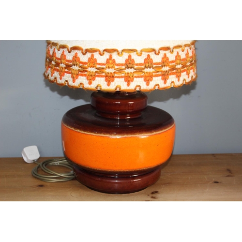 102 - RETRO WEST GERMAN LAMP
82CM