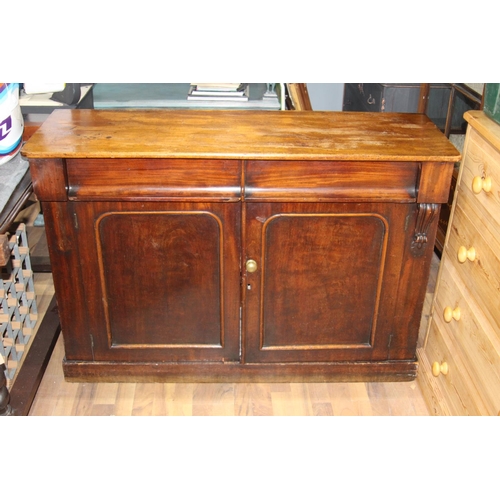 14 - VICTORIAN SIDEBOARD
122 X 41 X 83CM