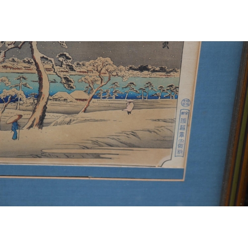 194 - VINTAGE ORIENTAL PRINT
52 X 44CM