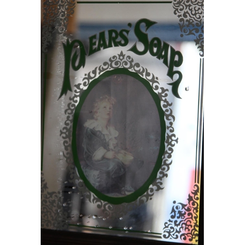 204 - PEARS SOAP ADVERTISING MIRROR
36 X 28CM