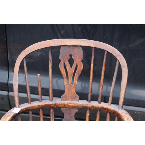 23 - VINTAGE STICK BACK CARVER CHAIR
90 X 57 X 33CM