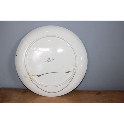 471 - HOWELL AND JAMES WALL PLATE 
37CM