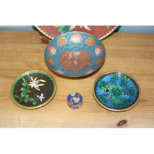 573 - QUANTITY OF CLOISONNÉ ITEMS