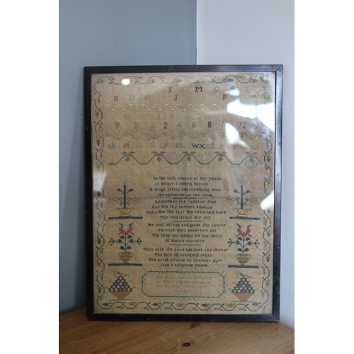 582 - ANTIQUE 1824 CHILD SAMPLER 
45 X 34CM