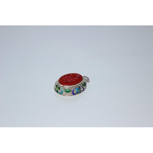 677 - SILVER AND ENAMEL PENDANT