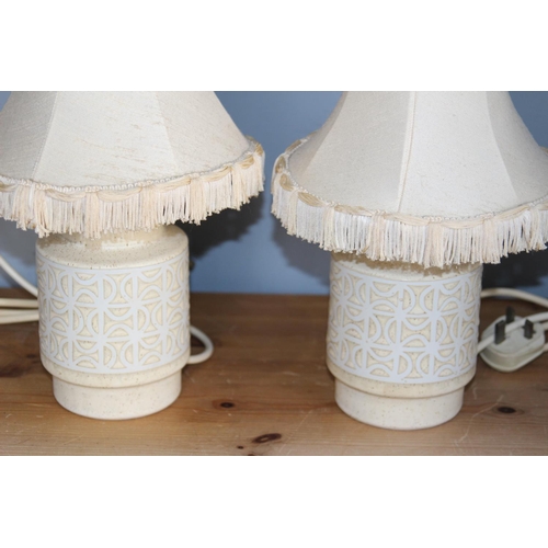 89 - PAIR OF RETRO WEST GERMAN SIDE LAMPS 
35CM