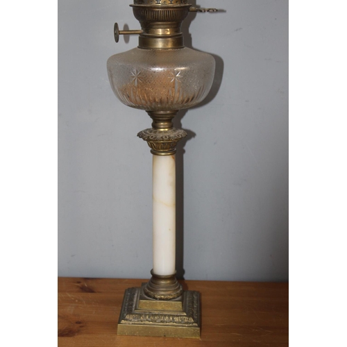 90 - VINTAGE OIL LAMP
70CM