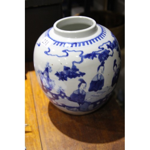 231 - ORIENTAL BALBUS JAR - SMALL CHIP TO RIM
24CM