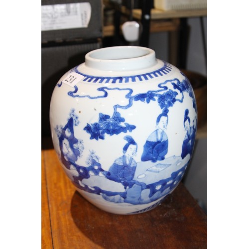 231 - ORIENTAL BALBUS JAR - SMALL CHIP TO RIM
24CM