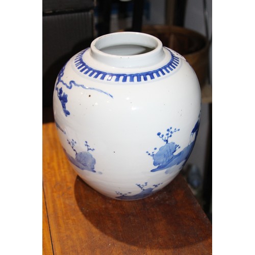 231 - ORIENTAL BALBUS JAR - SMALL CHIP TO RIM
24CM