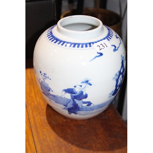 231 - ORIENTAL BALBUS JAR - SMALL CHIP TO RIM
24CM