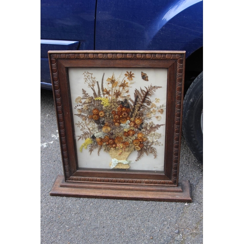 32 - ORNATE FIRE SCREEN
70CM X 74CM