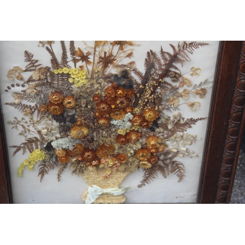 32 - ORNATE FIRE SCREEN
70CM X 74CM