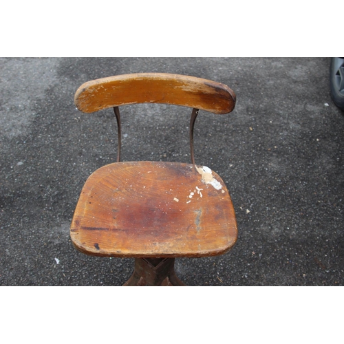 42 - VINTAGE EVERTAUT OFFICE CHAIR
38CM X 80CM