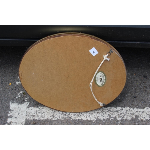 228 - GILT ROUND MIRROR
53CM