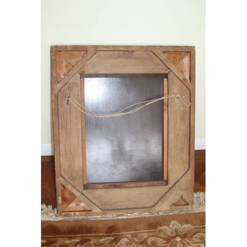 239 - VINTAGE GILT FRAMED MIRROR
75 X 63CM