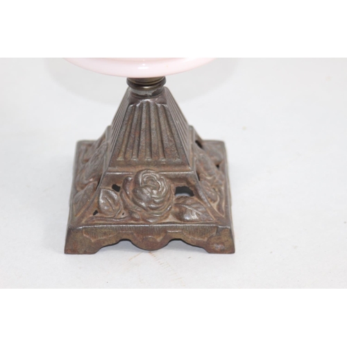 261 - ANTIQUE OIL LAMP