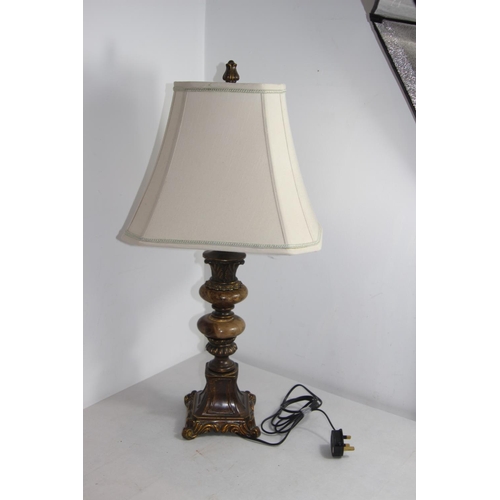 277 - VINTAGE LAMP
76CM