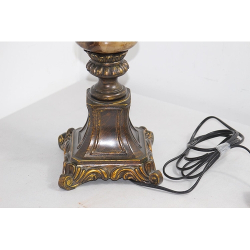 277 - VINTAGE LAMP
76CM