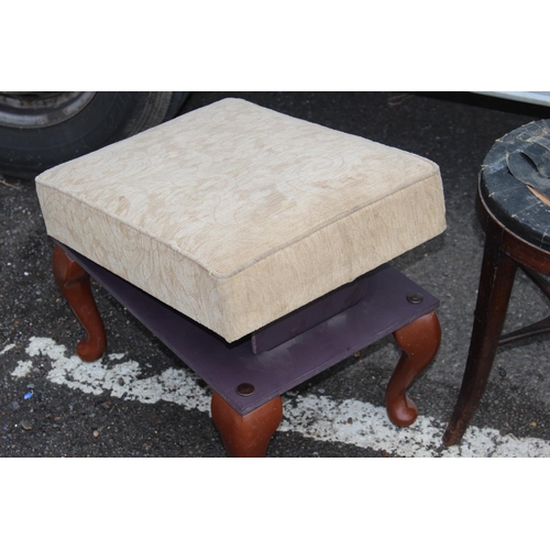 29 - ADJUSTABLE STOOL AND ONE OTHER