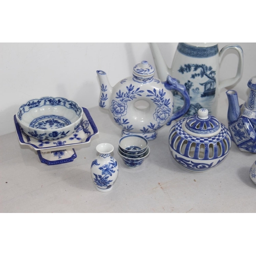 307 - QUANTITY OF ORIENTAL CHINA ETC