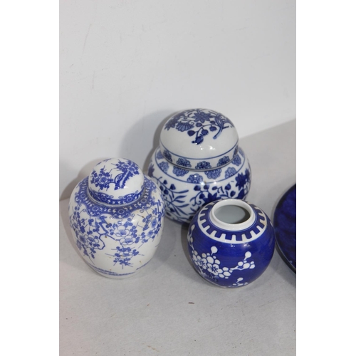 341 - QUANTITY OF VINTAGE BLUE AND WHITE CHINA