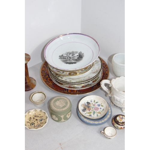 348 - QUANTITY OF VINTAGE PLATES ETC