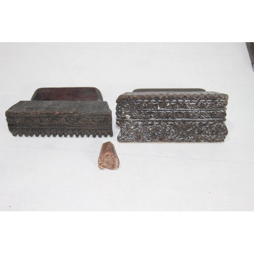 398 - ANTIQUE WOOD BLOCK PATTERN STAMPS
LARGEST 15CM LONG