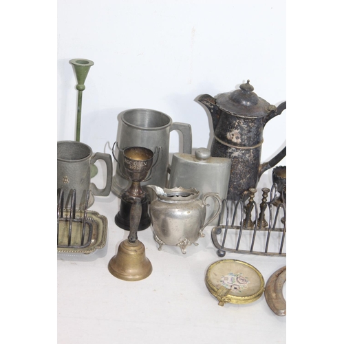 446 - LARGE QUANTITY OF METALWARE