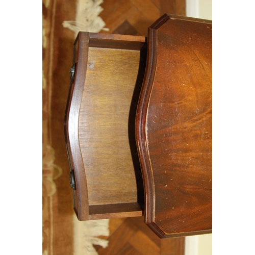 82 - REPRODUCTION SERPINTINE FRONTED CHEST
40 X 36 X 61CM