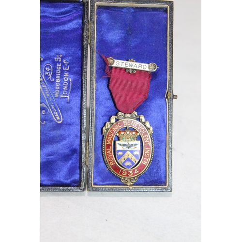 893 - SILVER MASONIC MEDAL - LONDON 1933 - D.QUILLEY & SONS