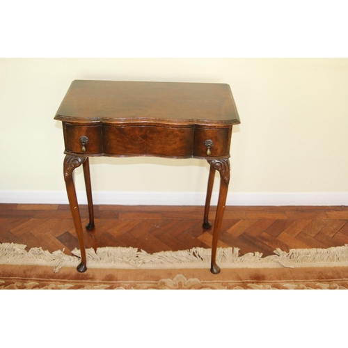 98 - VINTAGE WOODLAND BOW FRONTED SIDE TABLE
60 X 35 X 71CM