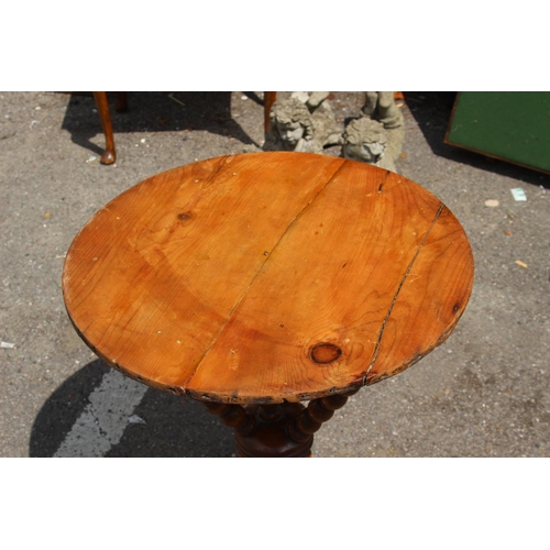 9 - BOBBIN LEGGED CRICKET TABLE A/F
51 X 64CM