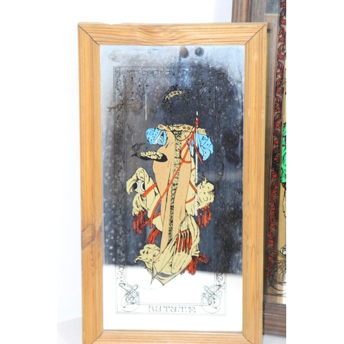 125 - 2 X AUTUMN MIRRORS
43 X 24CM