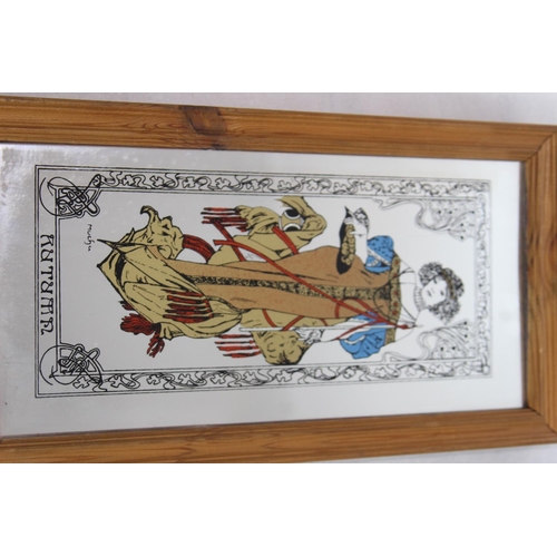 125 - 2 X AUTUMN MIRRORS
43 X 24CM