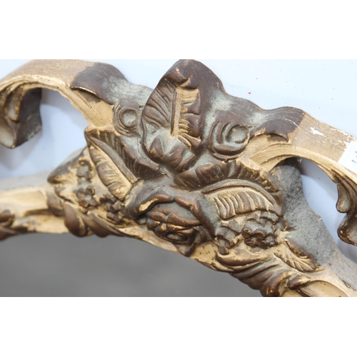 138 - ORNATE MIRROR
105 X 34CM