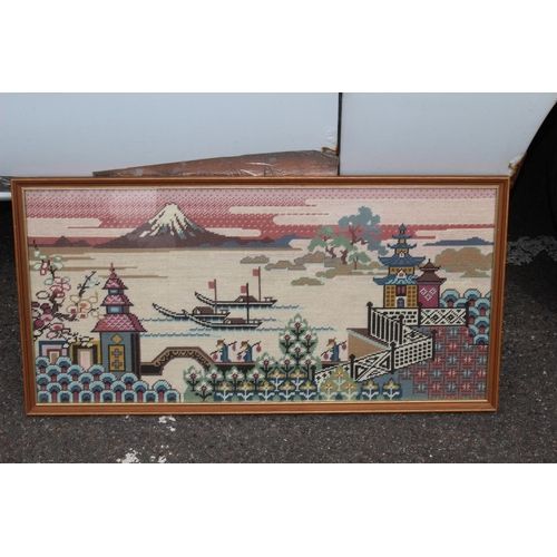 142 - WOVEN ORIENTAL STYLE PICTURE
80 X 40CM