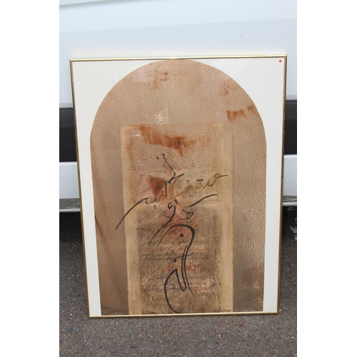 143 - SIGNED MIDDLE EASTERN PICTURE - GLASS CRACKED
93 X 70CM