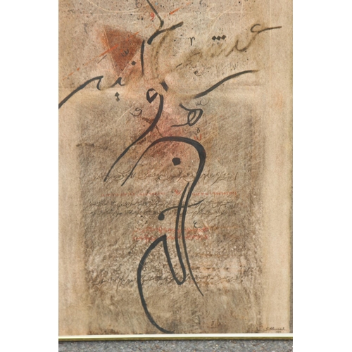 143 - SIGNED MIDDLE EASTERN PICTURE - GLASS CRACKED
93 X 70CM