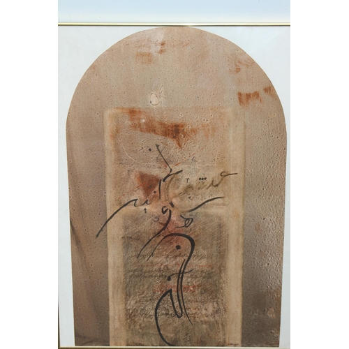 143 - SIGNED MIDDLE EASTERN PICTURE - GLASS CRACKED
93 X 70CM