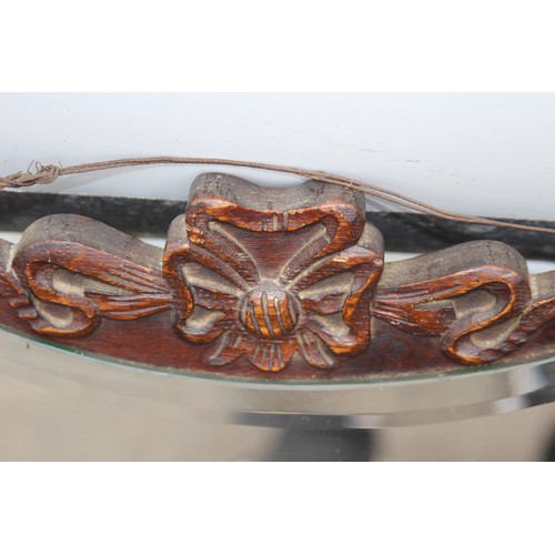 130 - 3 X VARIOUS MIRRORS
68 X 50CM