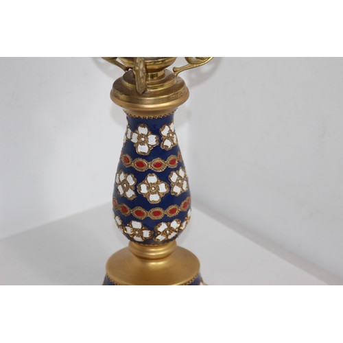 219 - DECORTIVE LAMP
50CM